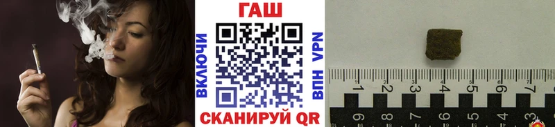 Купить наркотики Губаха Cocaine  Героин  Меф мяу мяу  Гашиш  Каннабис 