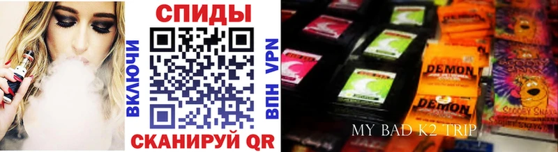 наркотики  Губаха  БУТИРАТ бутандиол 