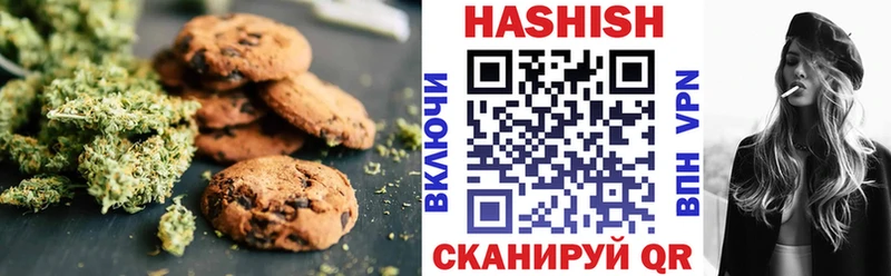 Cannafood конопля  Губаха 