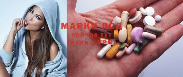 метадон Вяземский