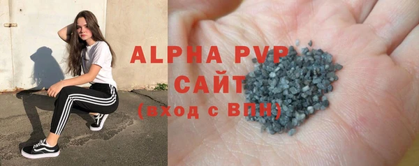 метадон Вяземский