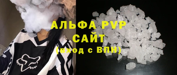 метадон Вяземский