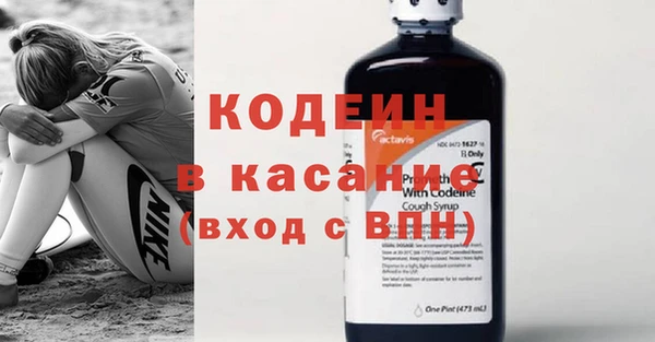 меф Алагир