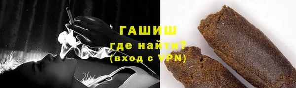 метадон Вяземский