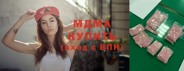 крисы Вязники