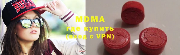 метадон Алапаевск
