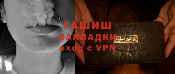 крисы Вязники