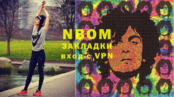 метадон Вяземский