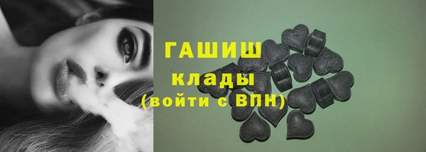 ешки Анжеро-Судженск