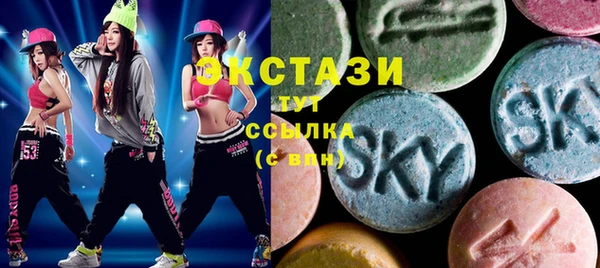 метадон Вяземский