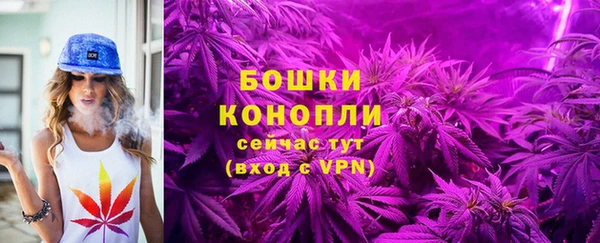 мефедрон мука Аксай