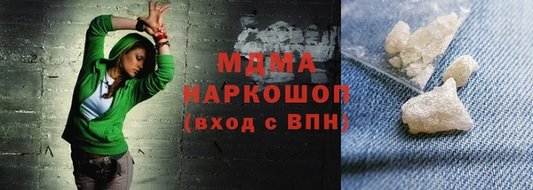 метадон Вяземский