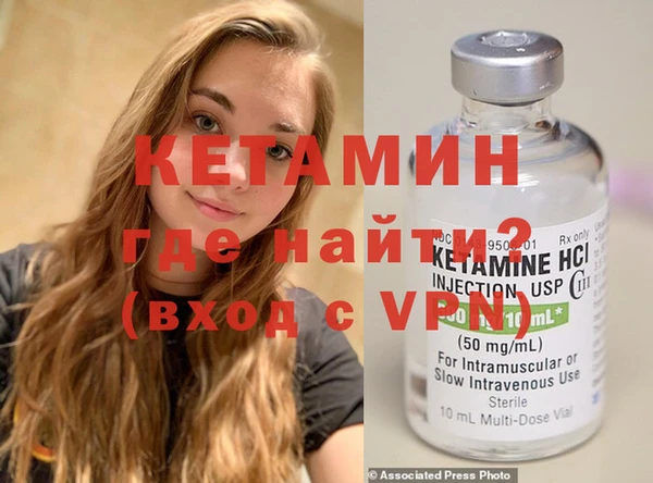 каннабис Анива