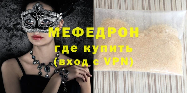 крисы Вязники