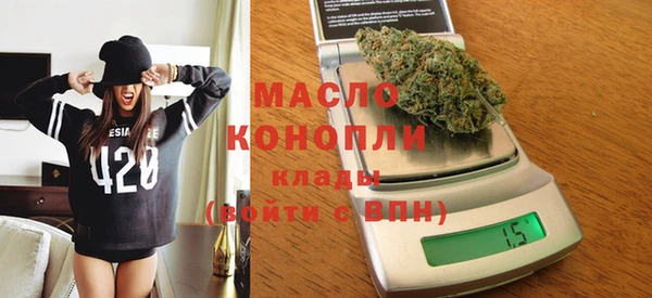 крисы Вязники