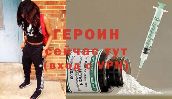 крисы Вязники