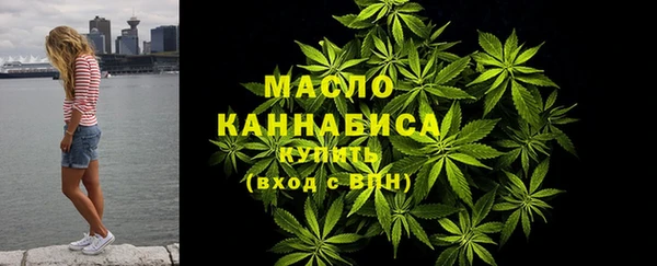крисы Вязники