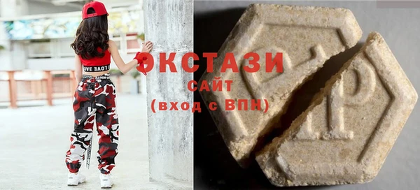 метадон Алапаевск