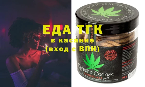меф Алагир
