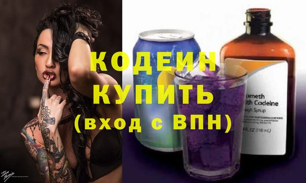 каннабис Анива