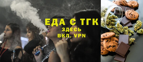 метадон Вяземский