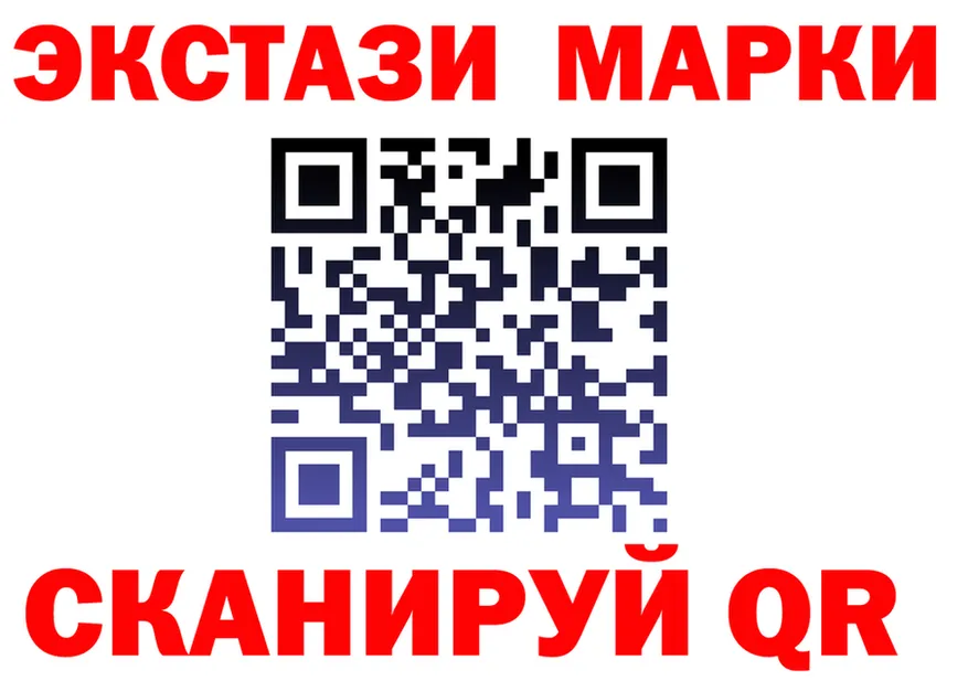 APVP СК КРИС tor darknet blacksprut Губаха