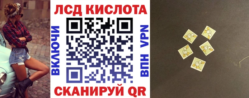 hydra как войти  Губаха  Наркотические марки 1,5мг 