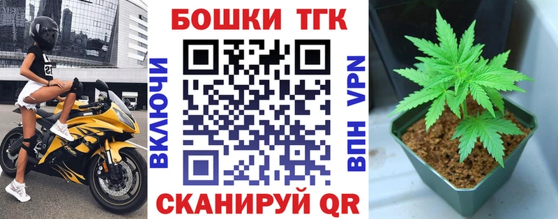 Каннабис сатива  kraken как зайти  Губаха 